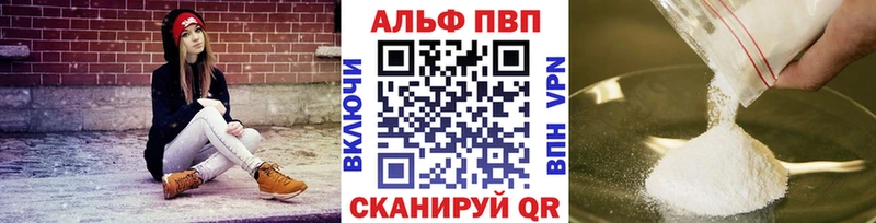 APVP СК  Кудымкар 