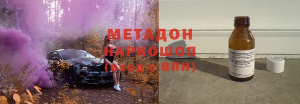 каннабис Пересвет