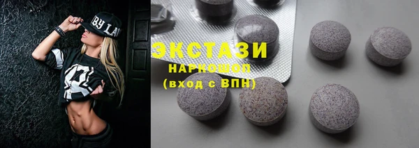 скорость Пестово