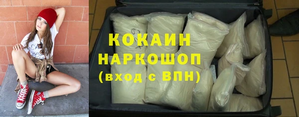 jwh Кукмор