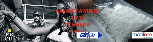 герыч Куйбышев