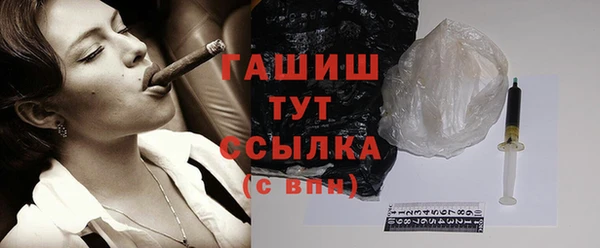 каннабис Пересвет