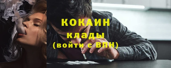 прущая мука Кулебаки