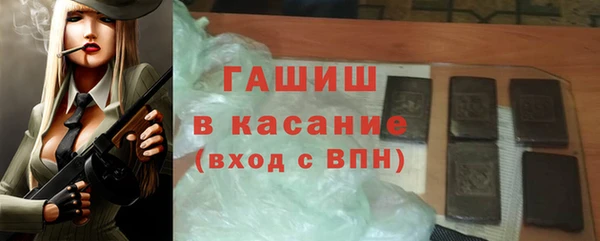скорость Пестово