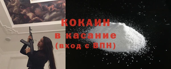каннабис Пересвет