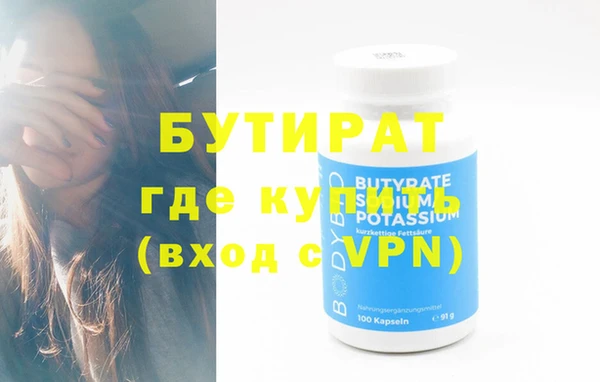 jwh Кукмор