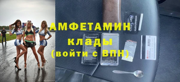 скорость Пестово