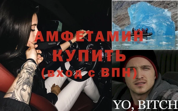 скорость Пестово