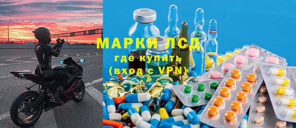 скорость Пестово