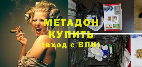 скорость Пестово