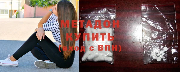 прущая мука Кулебаки