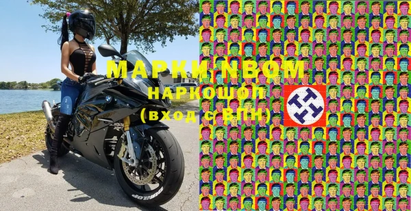 jwh Кукмор
