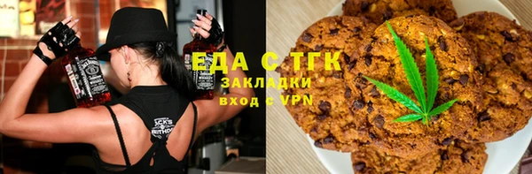 каннабис Пересвет