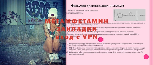 прущая мука Кулебаки