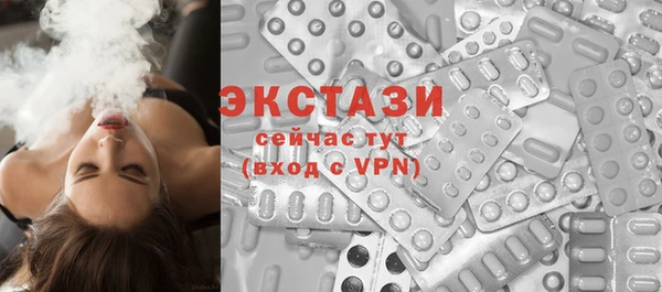 spice Краснотурьинск