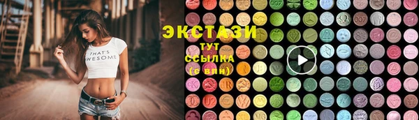 каннабис Пересвет